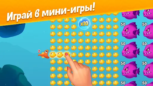 Fishdom На Андроид App Скачать - 9Apps