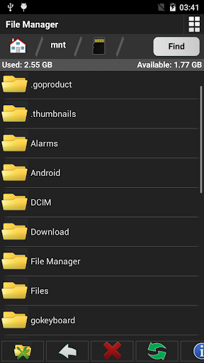 File Manager скриншот 1