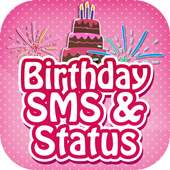 Birthday SMS | Status | Wishes