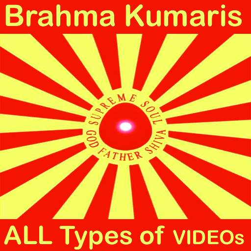 Brahma Kumaris Songs Meditation Murli Videos App