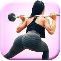 Fitness Exercises Butt Shape Exercises Edition