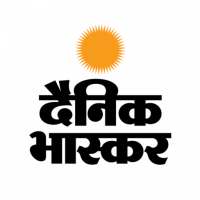 Dainik Bhaskar:Hindi News Paper App, ePaper, Video on 9Apps