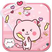 Pink Cute Kitty Cat Theme🐱💟