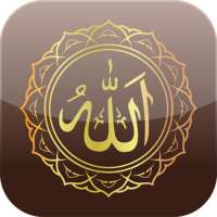 The glorified names of ALLAH (SWT) on 9Apps