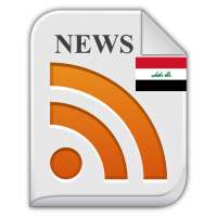 Iraq Press