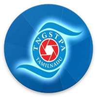 TN GST Professionals Association