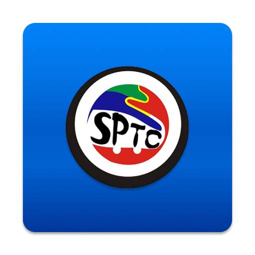 SPTC Schedule and Alerts