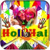 Holi Frames New on 9Apps