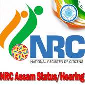 Final NRC Assam Result 2018 - Check Your Name 2018