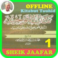 Kitabut Tauhid Offline Jafar Mahmud - Part 1 of 3 on 9Apps