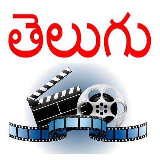 Mobile Telugu Live TV Channels