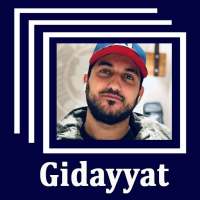 Gidayyat - Тексты песен on 9Apps