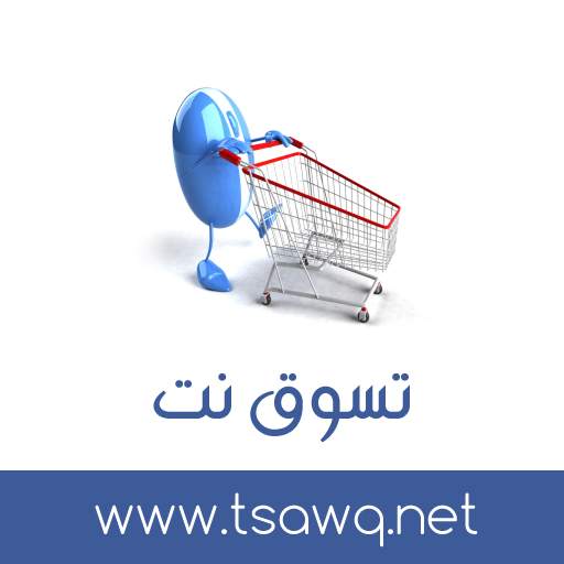 tsawq net