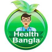 Health Bangla