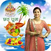 Chhath Puja Photo Frames on 9Apps