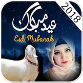 Bakra Eid Photo Frames 2018 on 9Apps