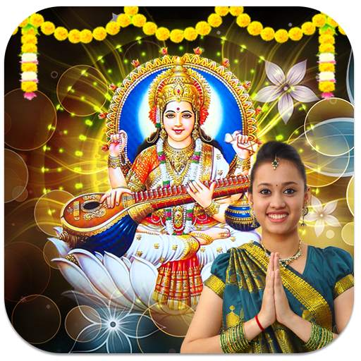 Goddess Saraswati Photo Frames HD