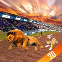 野生のライオン、犬、虎の動物レーシングスミュレーター3d