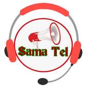 Samatel Mobile Dialer