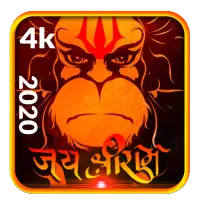 Hanuman HD Wallpaper 3D 🌺🌺 APK Download 2023 - Free - 9Apps