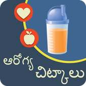 Health Tips In Telugu on 9Apps