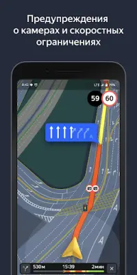 Yandex Navigator APK Download 2024 - Free - 9Apps