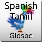 Spanish-Tamil Dictionary