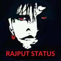 खतरनाक new Rajput status 2019