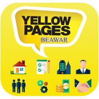 Beawar Yellow Pages