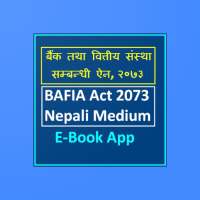 BAFIA Act, 2073 (Nepali Medium) E-Book App