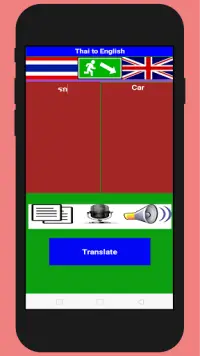 แปลภาษา เครื่องแปลภาษาไทยเป็นอังกฤษ APK Download 2023 - Free - 9Apps แปลภาษา เครื่องแปลภาษาไทยเป็นอังกฤษ Apk Download 2023 - Free - 9Apps