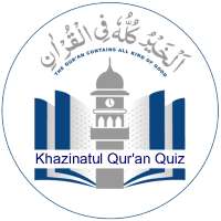 Qur'an Quiz