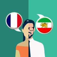 French-Persian Translator on 9Apps