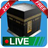 Makkah and Medina Live - 24*7 Free Live Streaming on 9Apps