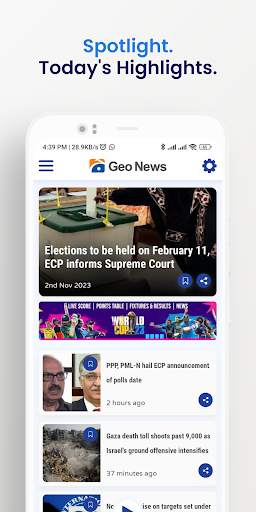 Geo News screenshot 3