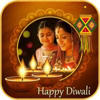 Happy Diwali Photo Frame and New Year Photo Frame on 9Apps