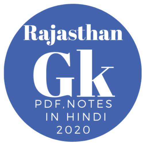 Rajasthan Gk PDF Notes 2020: Rajasthan Gk in Hindi
