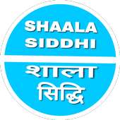 Shaala Siddhi - शाला सिद्धि on 9Apps