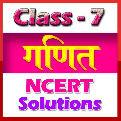 7th class maths ncert solution in hindi