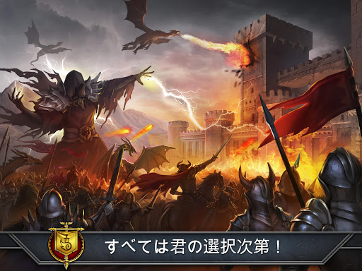ゴッドアンドグローリー (Gods and Glory: War for The Throne) screenshot 17