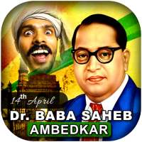 Dr Baba Saheb Ambedkar Photo Frame 2018