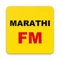 Marathi Radio Station Online - Marathi FM AM Music on 9Apps