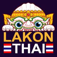 Lakorn Thai AR
