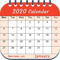 2020 Calendar on 9Apps
