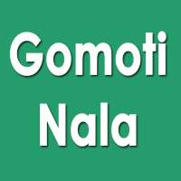 Gomoti Nala