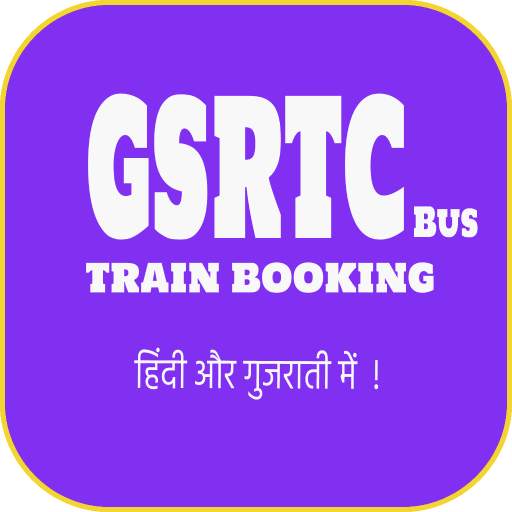 GSRTC booking guide
