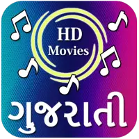 Gujarati Film Video Xxx - A APK Download 2023 - Free - 9Apps