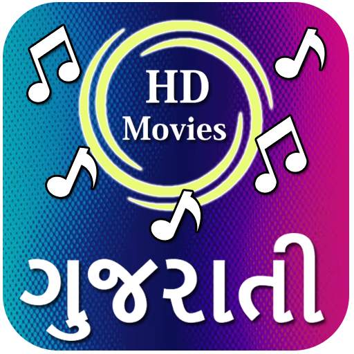 A-Z Gujarati Movie: Jokes, Dayro, Video Song HD