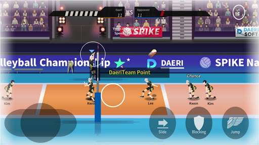 The Spike - Volleyball Story screenshot 6