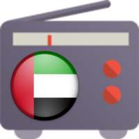 راديو الإمارات